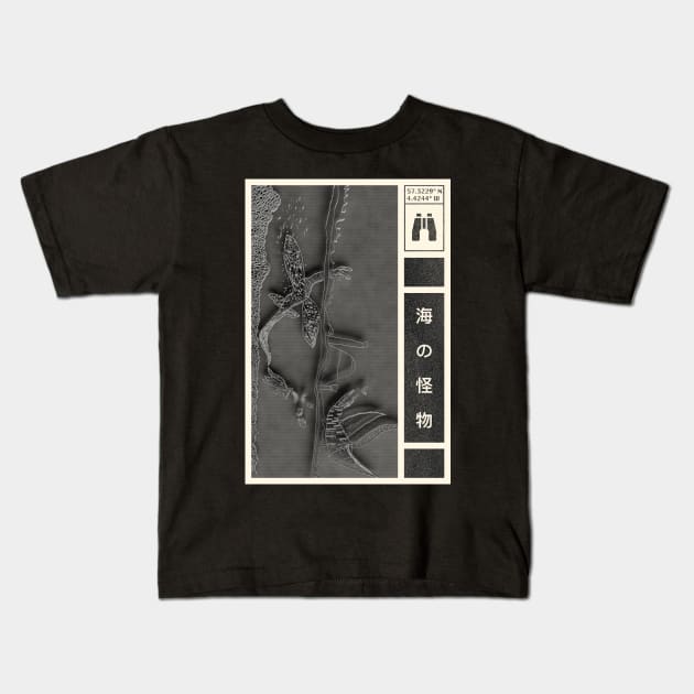 Loch Ness Monster #2 Kids T-Shirt by meganther0se
